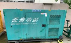 安图通州四建大波纹箱定制案例